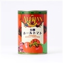 アリサン 有機ホールトマト缶 400g