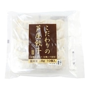 【冷凍･お取寄せ】アイガー こだわり芦屋餃子 18g×10