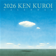黒井健カレンダー 2026
