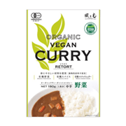 風と光　オーガニックヴィーガン　レトルトカレー野菜180g