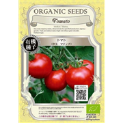 トマト(中玉マティナ)【有機種子・固定種】
