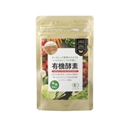 酵素 ZIRAJAPAN 有機酵素ペースト 186g: オーガニックライフ・コスメ・雑貨