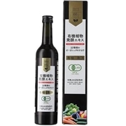 ZIRAJAPAN　有機植物発酵エキス 500ml