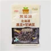 ノースカラーズ 北海道黒豆の甘納豆 80g
