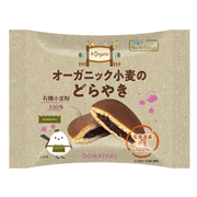 ノースカラーズ　オーガニック小麦のどらやき　1個入