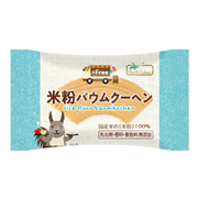 ノースカラーズ 米粉バウムクーヘン