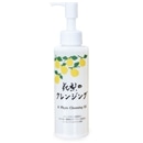 花梨フィトクレンジングオイル150ml