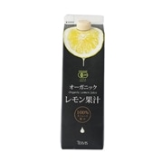 テルヴィス 有機レモン果汁　1000ml