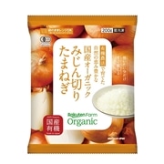 【お取り寄せ】【冷凍】国産オーガニック みじん切りたまねぎ 200g