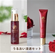ローズドビオ　うるおい浸透セット ジェル状美容液化粧水＆モイスチャークリーム