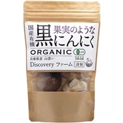 ディスカバリープロジェクト 果実のような国産有機黒にんにく 120g