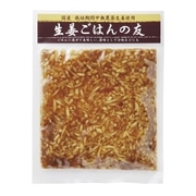 マルアイ食品 生姜ごはんの友 80g
