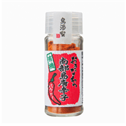島酒家 おきなわの有機南部島唐辛子(パウダー) 15g