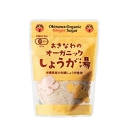 島酒家 おきなわのオーガニックしょうが湯 70g