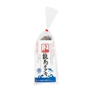 【冷凍】ハマヤ 完全ワラ焼き鰹タタキ(南方・初鰹)「龍馬タタキ」 1本（約300g）