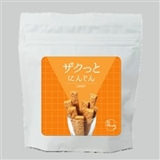 フェリシエッタ ザクっとにんじん 10本入