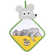 ねずみくんのチョッキ　ねずみくんループタオル　みどり