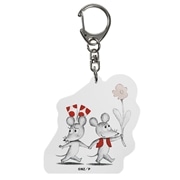 ねずみくんのチョッキ　アクリルキーホルダー　おはな