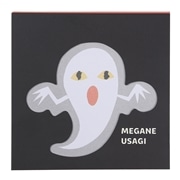 めがねうさぎ　メモ帳　おばけ