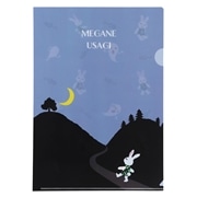 めがねうさぎ　クリアファイル・ブルー