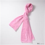 New TAKEFU　和布  (なごみぬの) 薄紅／うすべに