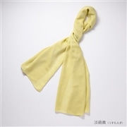 New TAKEFU　和布  (なごみぬの) 淡萌黄／うすもえぎ