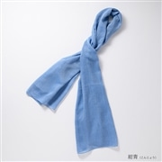 New TAKEFU　和布  (なごみぬの) 紺青／こんじょう