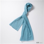 New TAKEFU　和布  (なごみぬの) 翡翠／ひすい