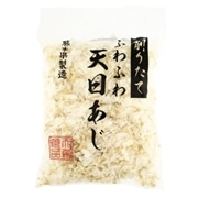 天栄 削りたてふわふわ 天日あじ 20g