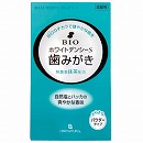 リマナチュラル ビオ ホワイトデンシーS　詰替20g