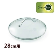 グリーンパン／バルセロナプロ・ガラス蓋　28cm