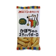 メイシーちゃんのおきにいり  かぼちゃのスティックボーロ 40g