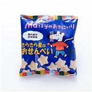 メイシーちゃんのおきにいり  きらきら星のおせんべい 40g