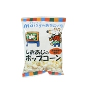 メイシーちゃんのおきにいり ポップコーン 30g