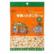 メイシーちゃんのとっておき 有機のたまごボーロ 40g