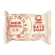 シャボン玉　EM石けん（浴用） 100g