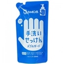 シャボン玉 手洗いせっけんバブルガード詰替 250ml