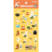 ⭐︎れいほ〜様御依頼品⭐︎うさぎちゃんのボールブーケとフラワー