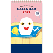 2027 せなけいこ 卓上カレンダー（月曜始まり）