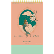 2027 くらはしれい 卓上カレンダー（人魚と天使）