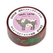 五味太郎 透明テープ１５Ｗ（どうぶつ）たべたのだあれ