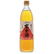 飯尾醸造　純米富士酢　900ml