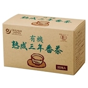 オーサワ 有機熟成三年番茶 TB 36g(1.8g×20)