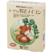 オーサワ 野菜ブイヨン 40g(5g×8)