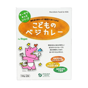 オーサワ こどものベジカレー 100g×2
