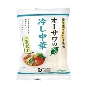 【夏季限定】オーサワ ベジ冷し中華 ごまだれ 130g(うち麺80g)