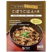 オーサワ ごぼうごはんの素 120ｇ（2合用）