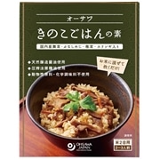 オーサワ きのこごはんの素 140g(2合用)