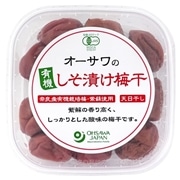 オーサワ 有機しそ漬け梅干 150g