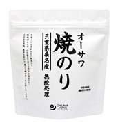 オーサワ 焼のり 無酸処理 8切48枚入